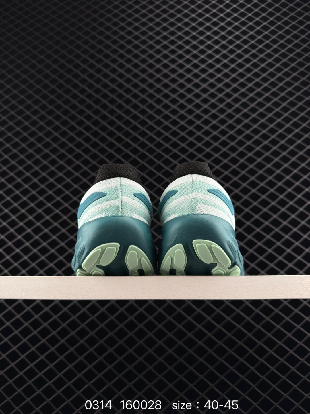 New Balance NB Fresh Foam